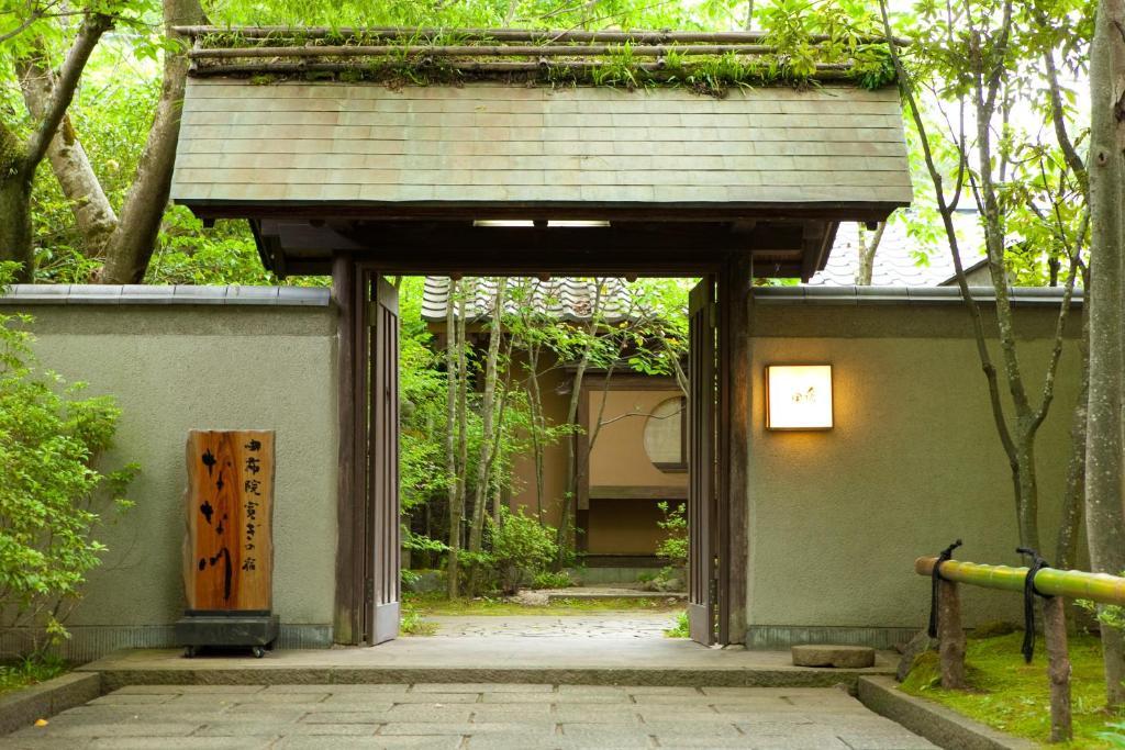 Hotel Ryotei Tanokura Yufu Exterior foto